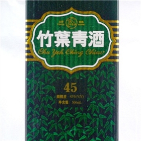 ھ~45475GУ 2003a