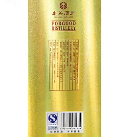 SƷζ52500
