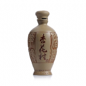 ھӻ53475չޣ