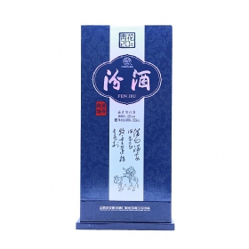 ھ20໨42500