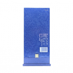 ھ20໨42500