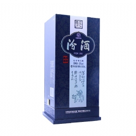 ھ20໨53500