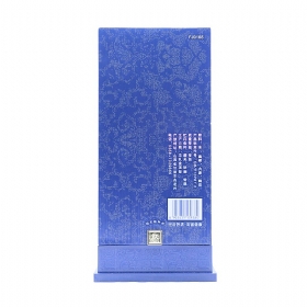 ھ20໨53500