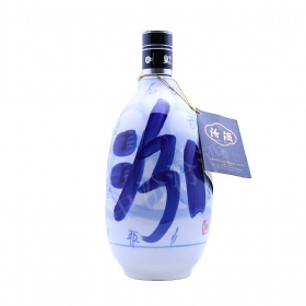 ھ30໨53850