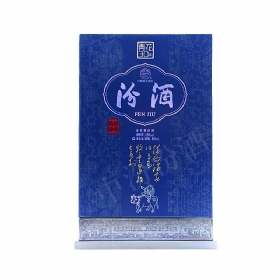 ھ30໨53850