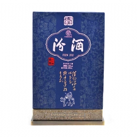 ھ30ݾ53850ᄣ