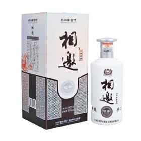 _53500yu