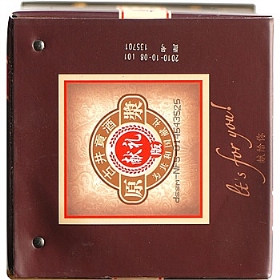 žؕ550500IY棩