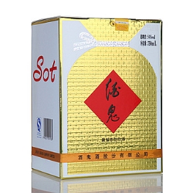 ƹ54750