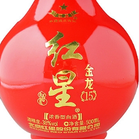 t1538500