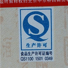 t1552450ʲʣ