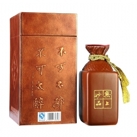 ƹ54500 y䣩