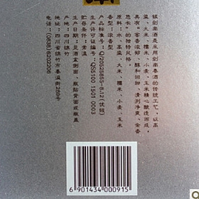 ϴy525002002