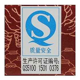 ɾ45500