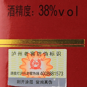 oϽўo38500׾ƣ