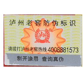 oϽўo38500£