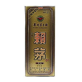 هé53500Ʒ