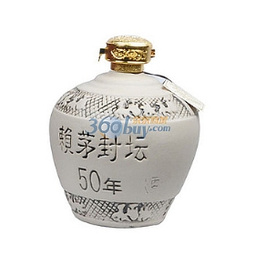 هé50531500b