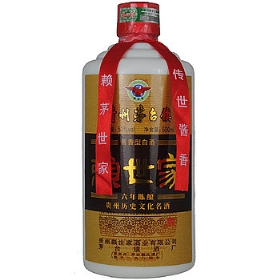 ه653500ᄣ