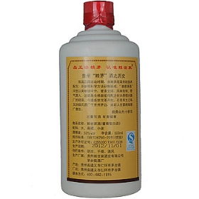 ه653500ᄣ