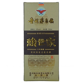 ه653500ᄣ