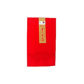 é_53500ʢЇ