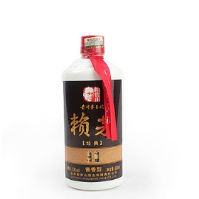 هé53500䣩
