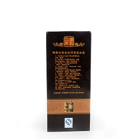هé53500䣩