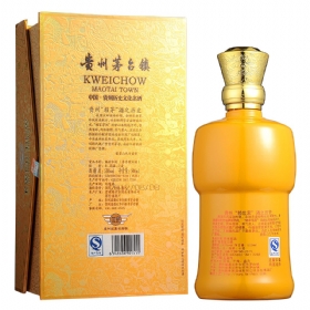 ه(li)2053500(gu)e