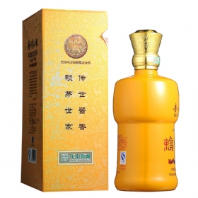 ه(li)2053500(gu)e