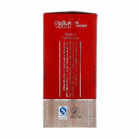 ɾϪω52500A3