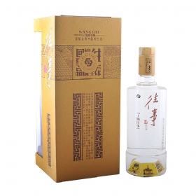 ˮˮb52500£