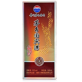é_8él53500e