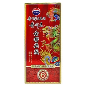 é_(ti)6F52500c䣩