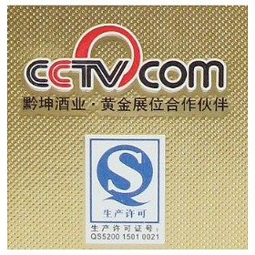 é_(ti)ǭ52500