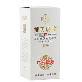 é_1053500w컢
