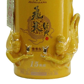 é_(ti)15w53500ڣ