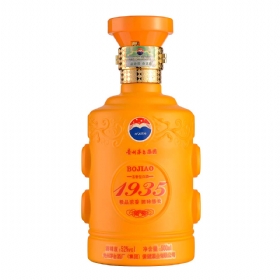 é_(ti)1935OƷ52500
