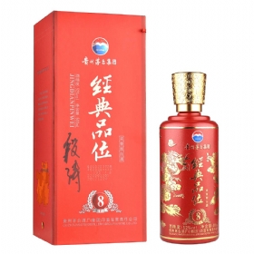 é_Ʒλ8T52500ҺƘIΝ棩