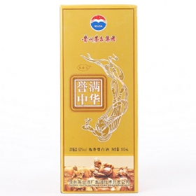 é_(ti)u(y)MA52500ᄣ