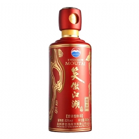 é_ЦƷ53500Fé_N޹˾պ棩