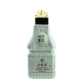 ZҺ52500 