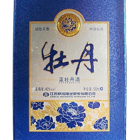p42500{ĵ