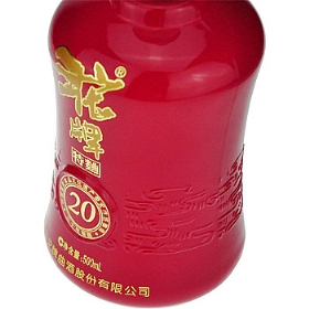  2050500tɫ