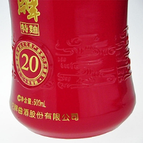  2050500tɫ