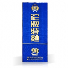  9052500