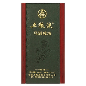 ZҺRɹ52480