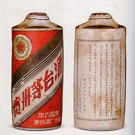 1960(ni)N(xio)ƿơé_(ti)