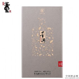 543500ml