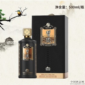 (x)퍲¼53u500ml